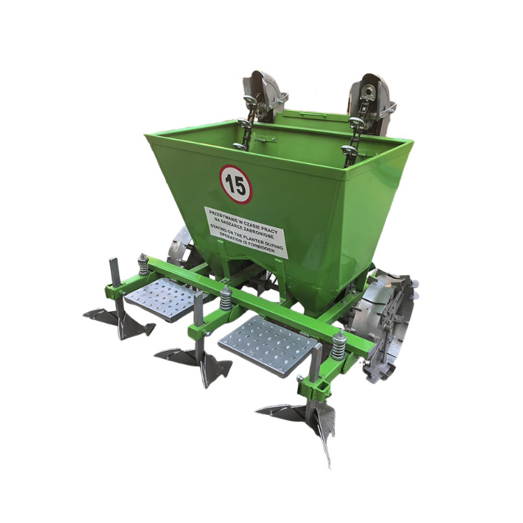 আলু রোপনকারী